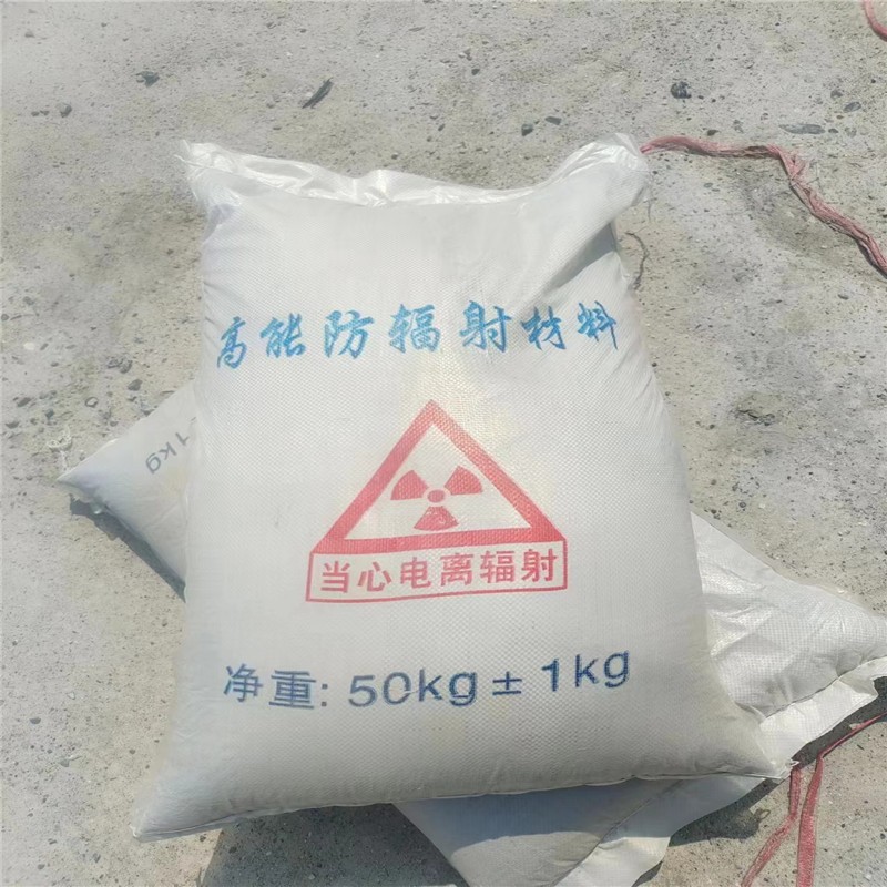 盘锦重晶石提纯硫酸钡