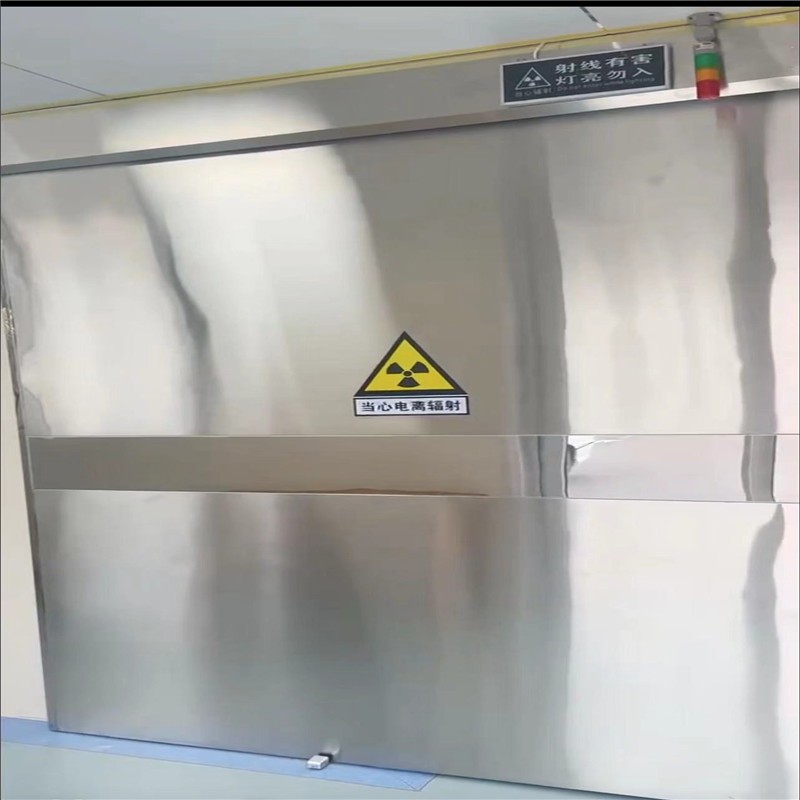 盘锦防幅射铅门