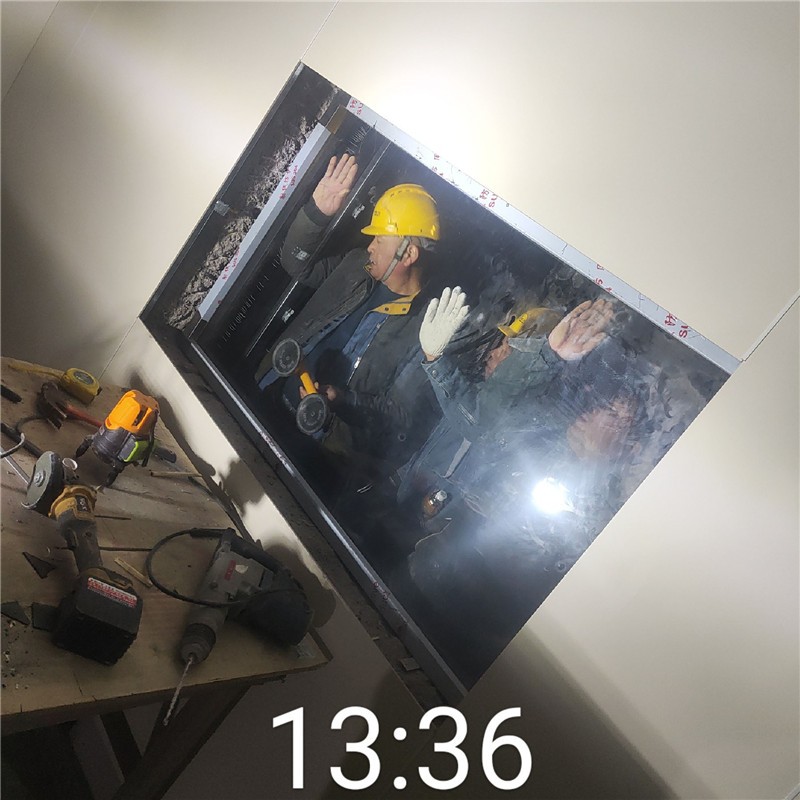 盘锦铅玻璃